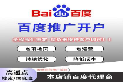 如何在竞争激烈的市场中实现SEM广告的精准投放？