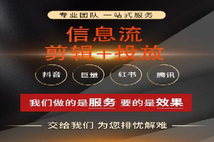 新闻APP信息流优化实践：如何提高用户阅读量